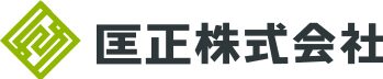 匠正株式会社